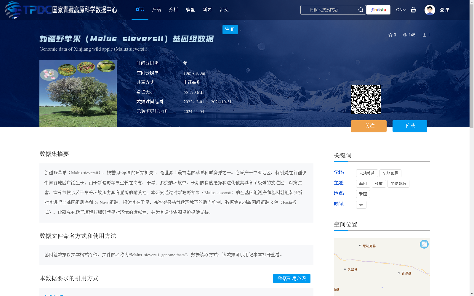 main_image_url