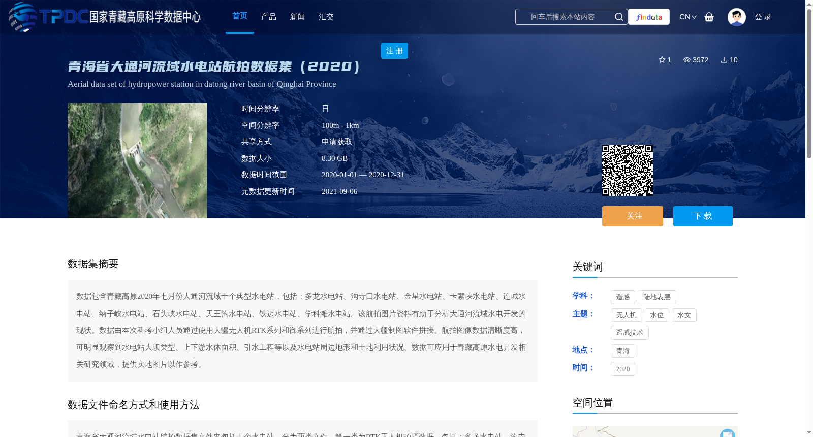 main_image_url