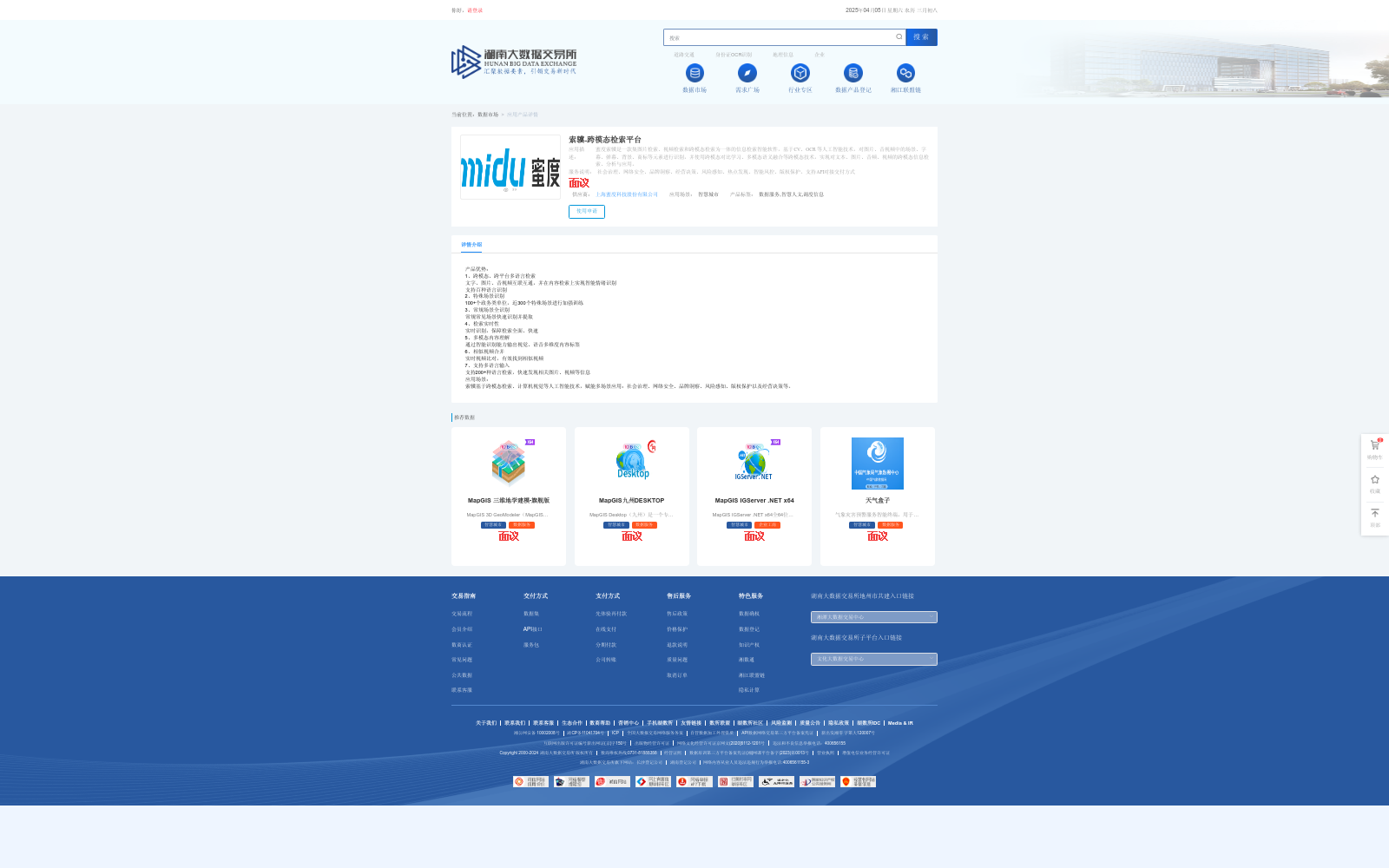 main_image_url