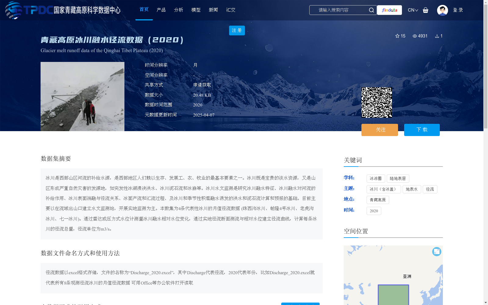 main_image_url