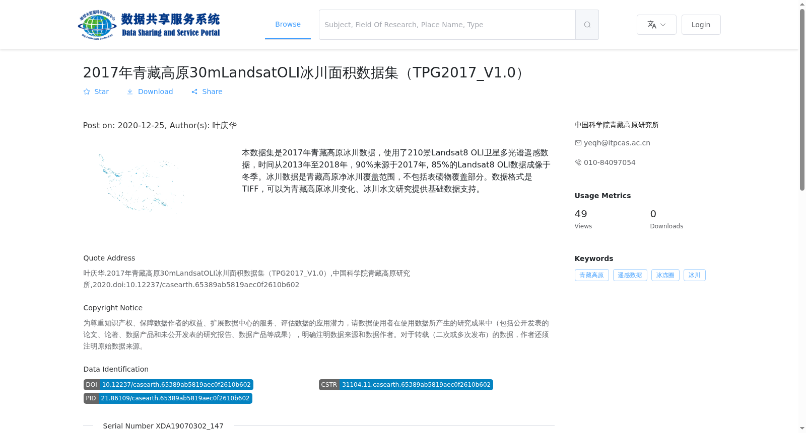 main_image_url