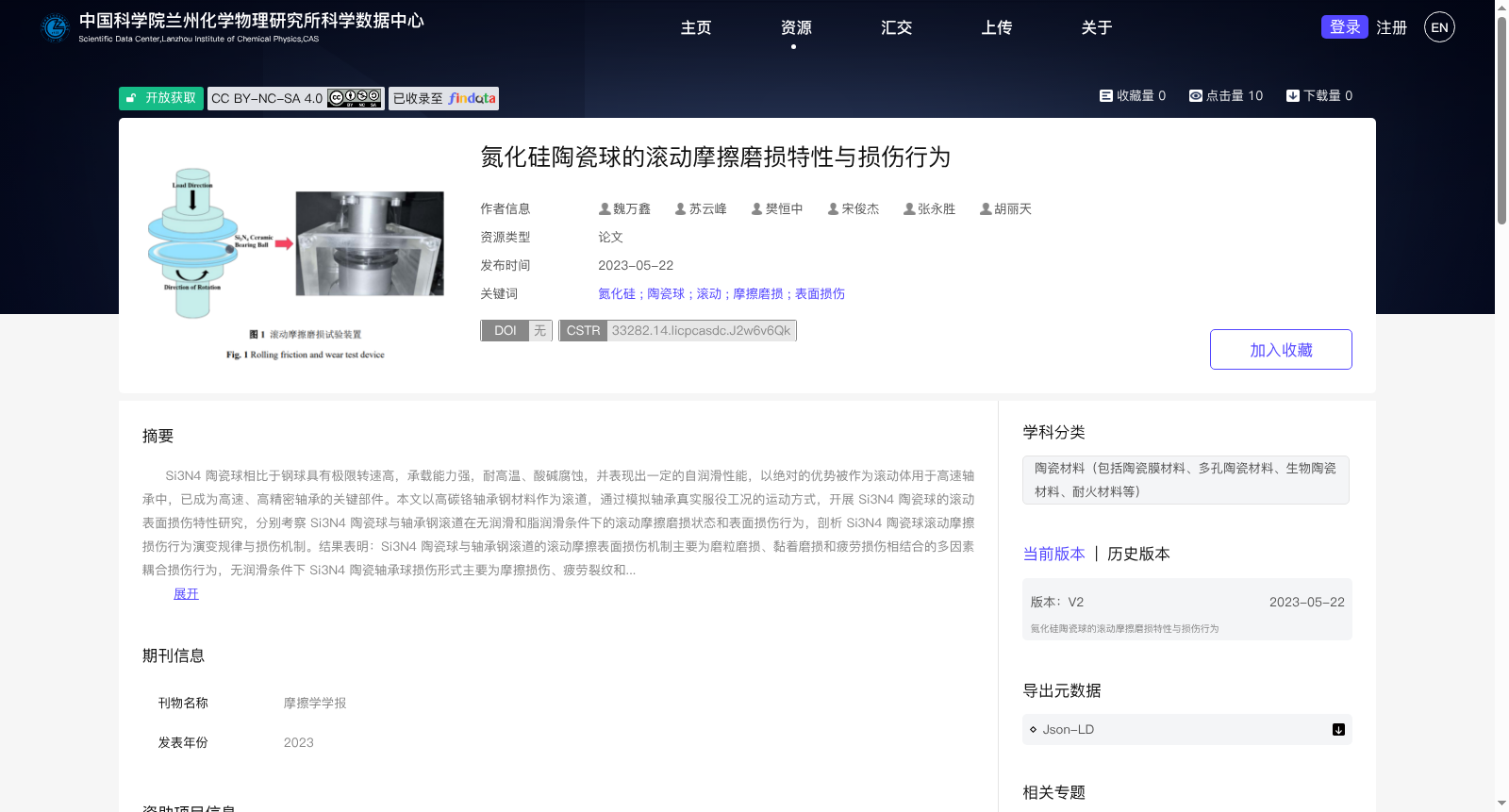 main_image_url