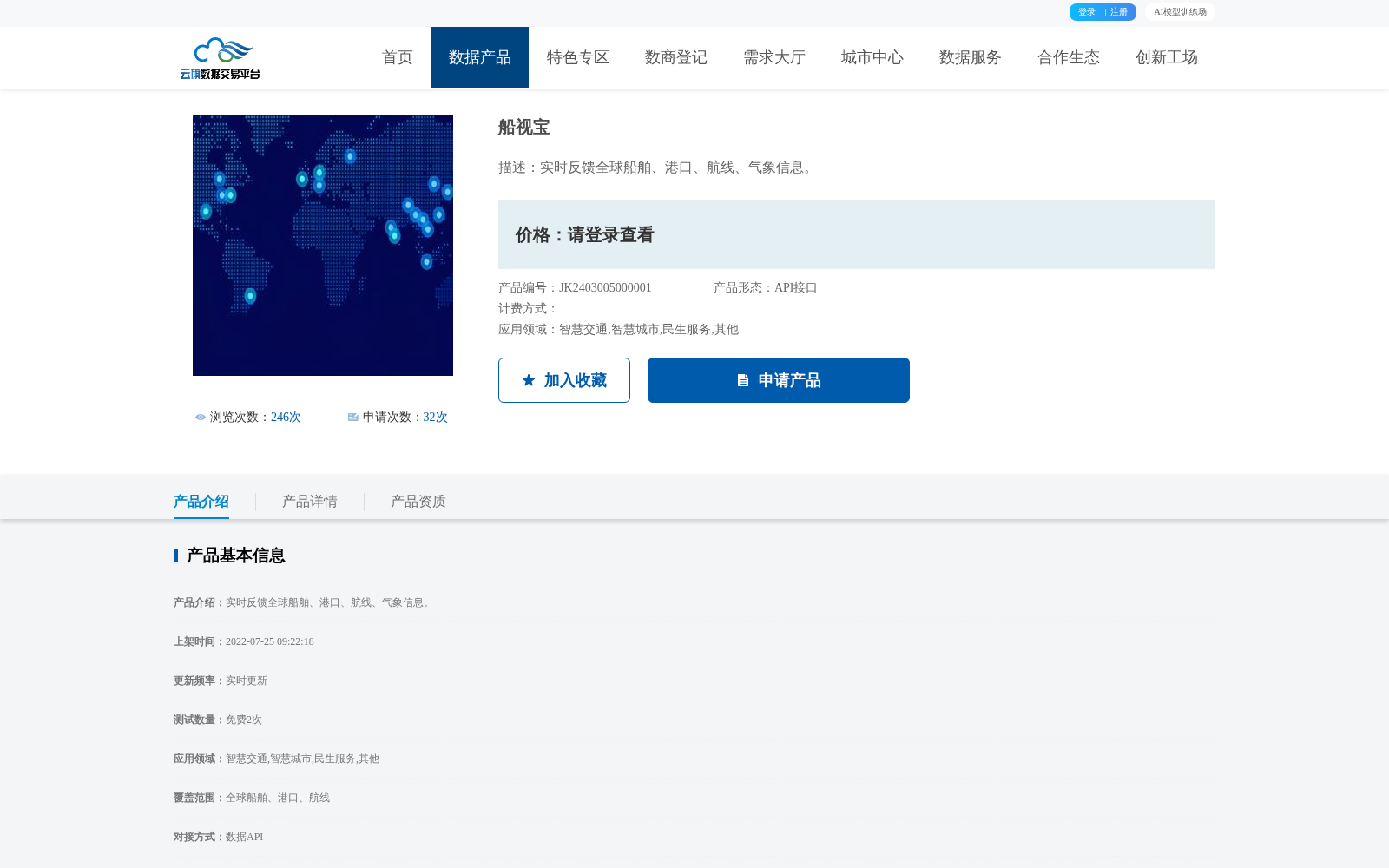main_image_url