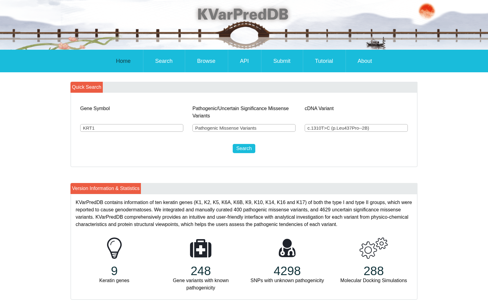 KVarPredDB 数据集图片