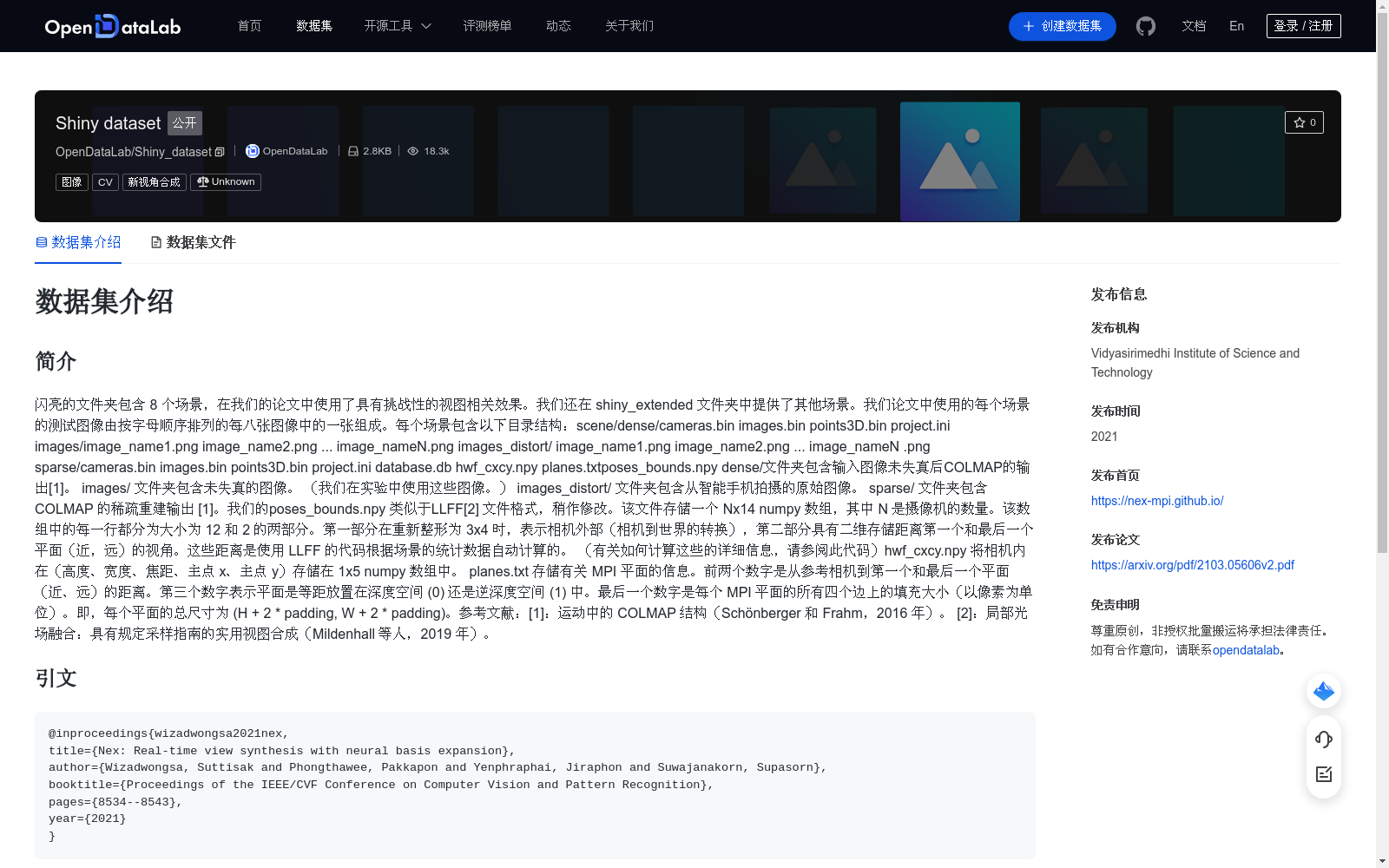 main_image_url