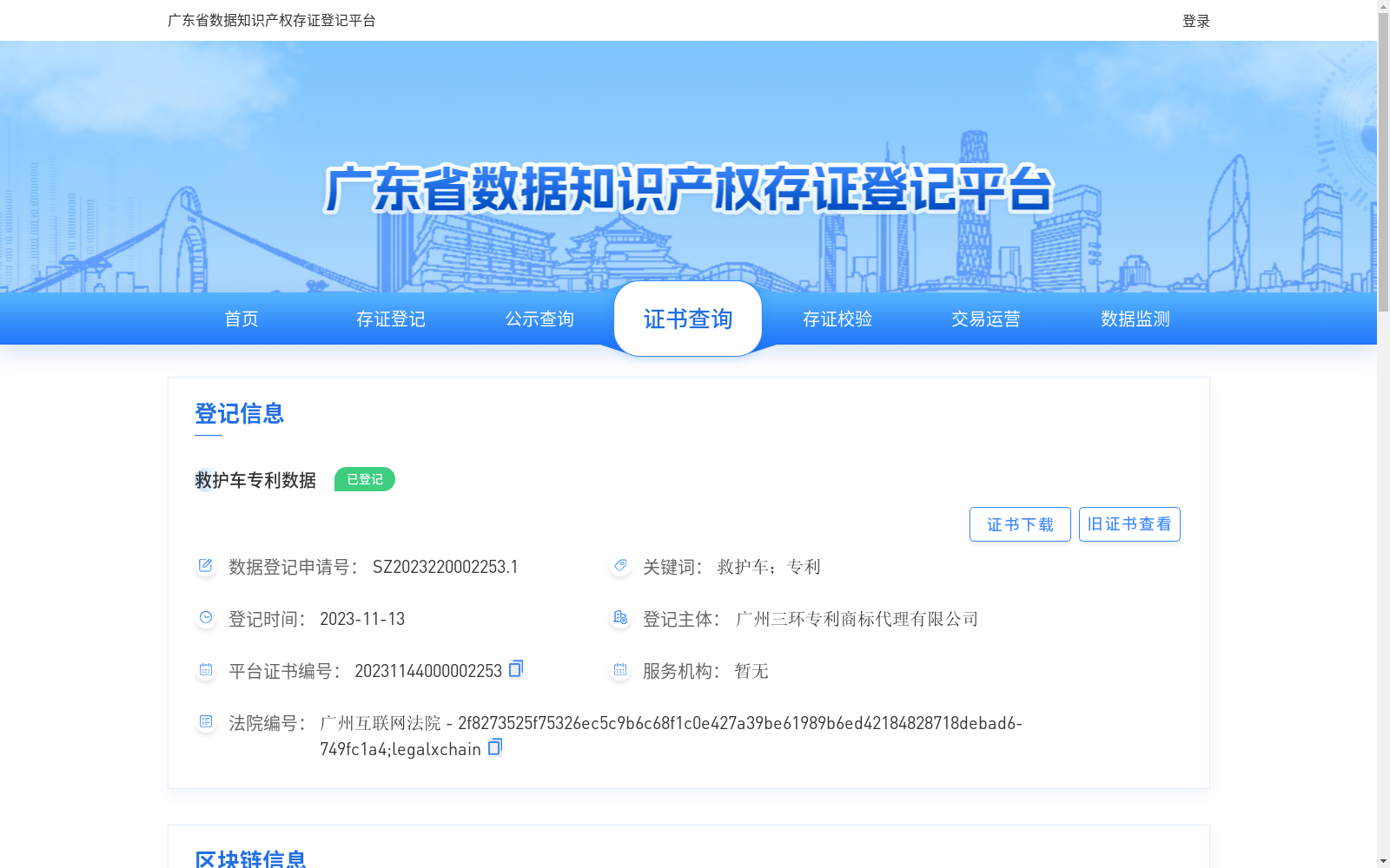 main_image_url