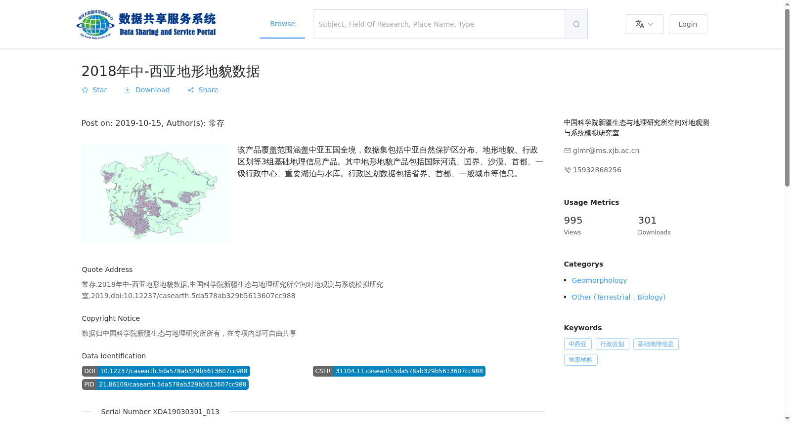 main_image_url