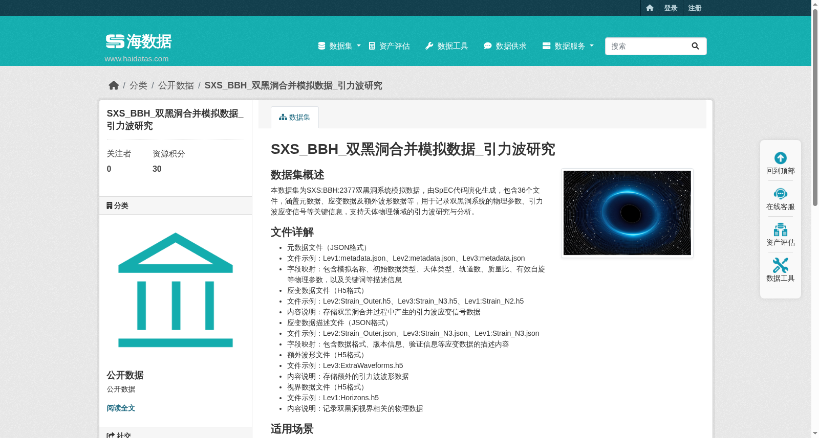main_image_url