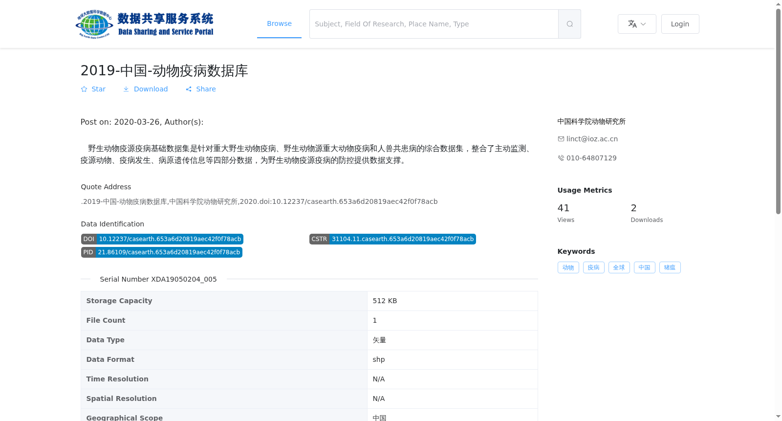 main_image_url