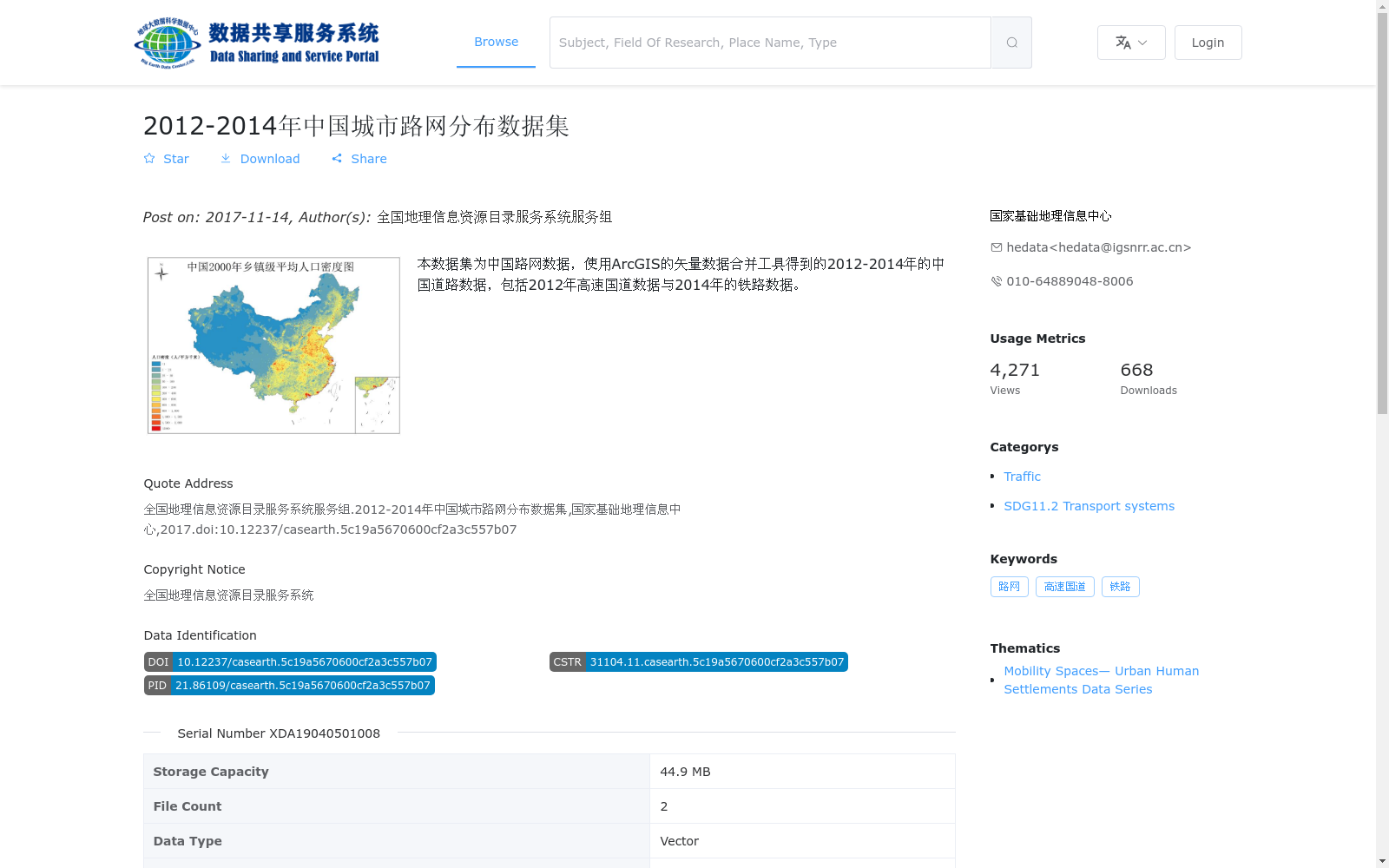 main_image_url