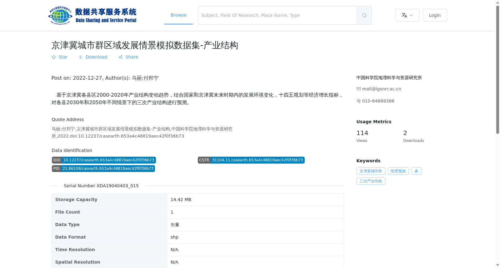 main_image_url