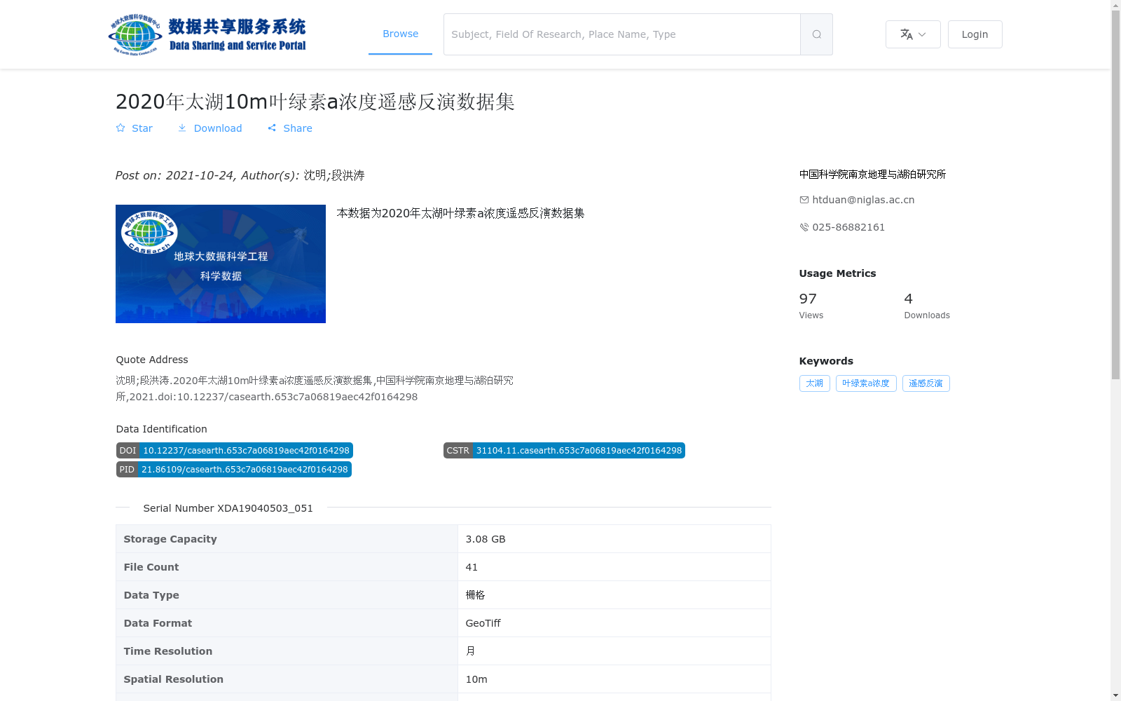 main_image_url