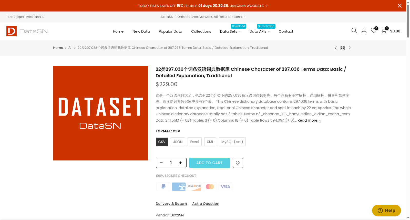 main_image_url