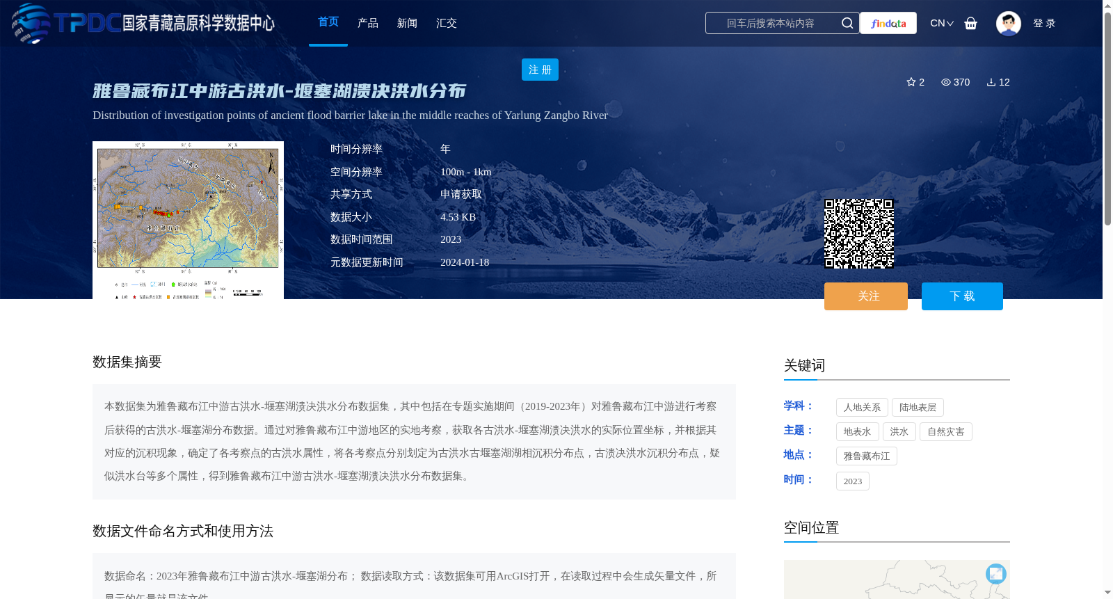 main_image_url