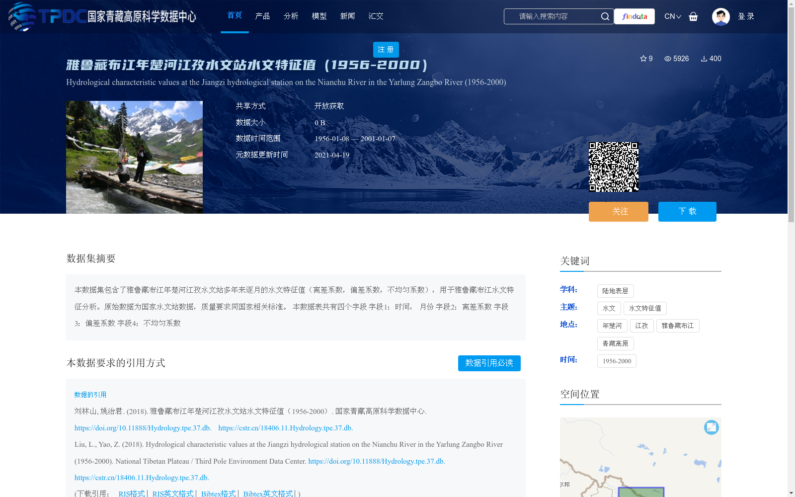 main_image_url