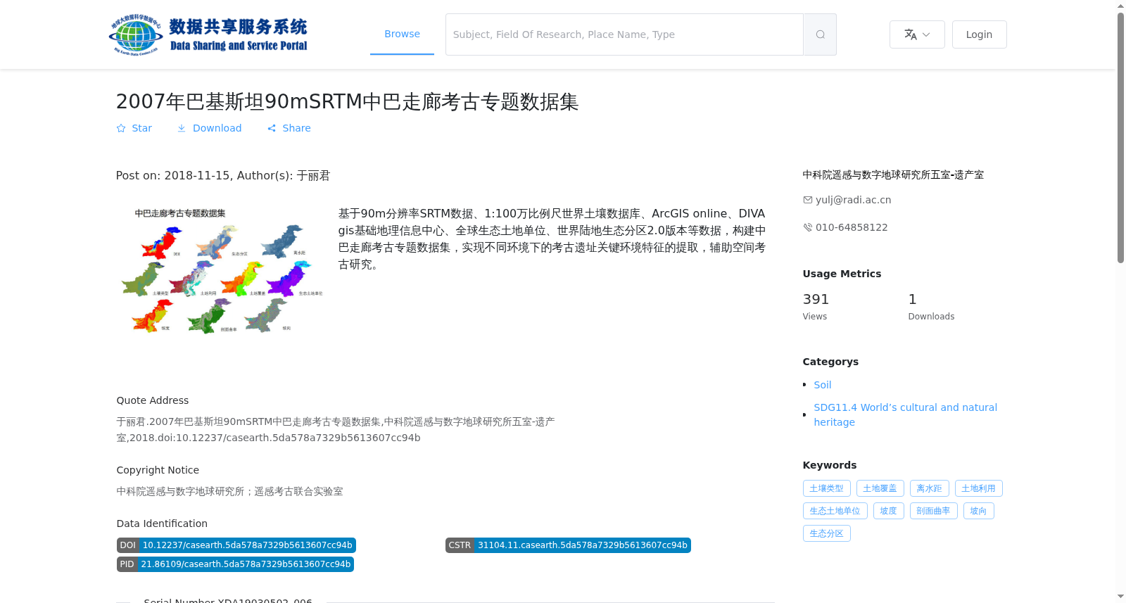 main_image_url