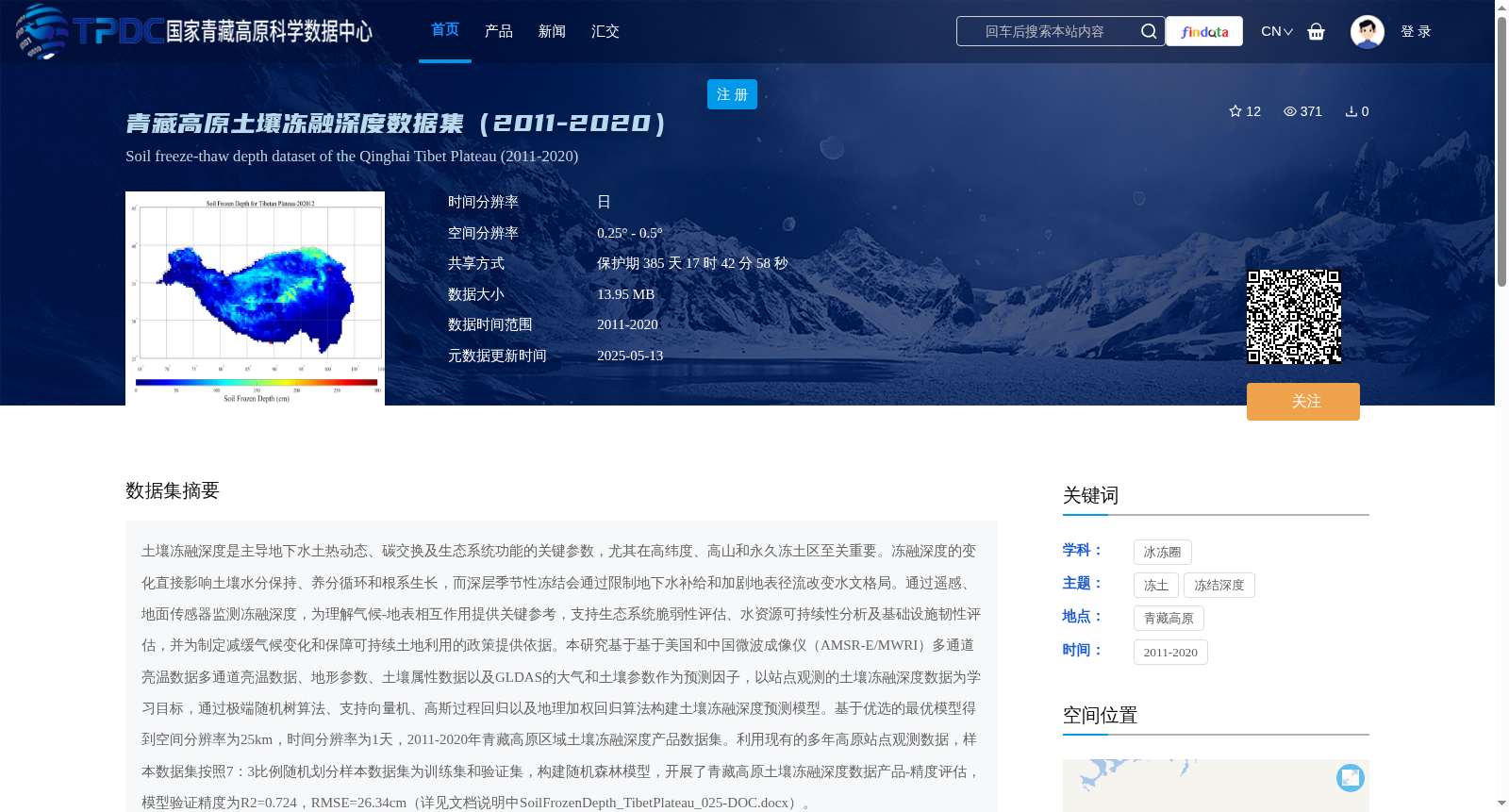 main_image_url