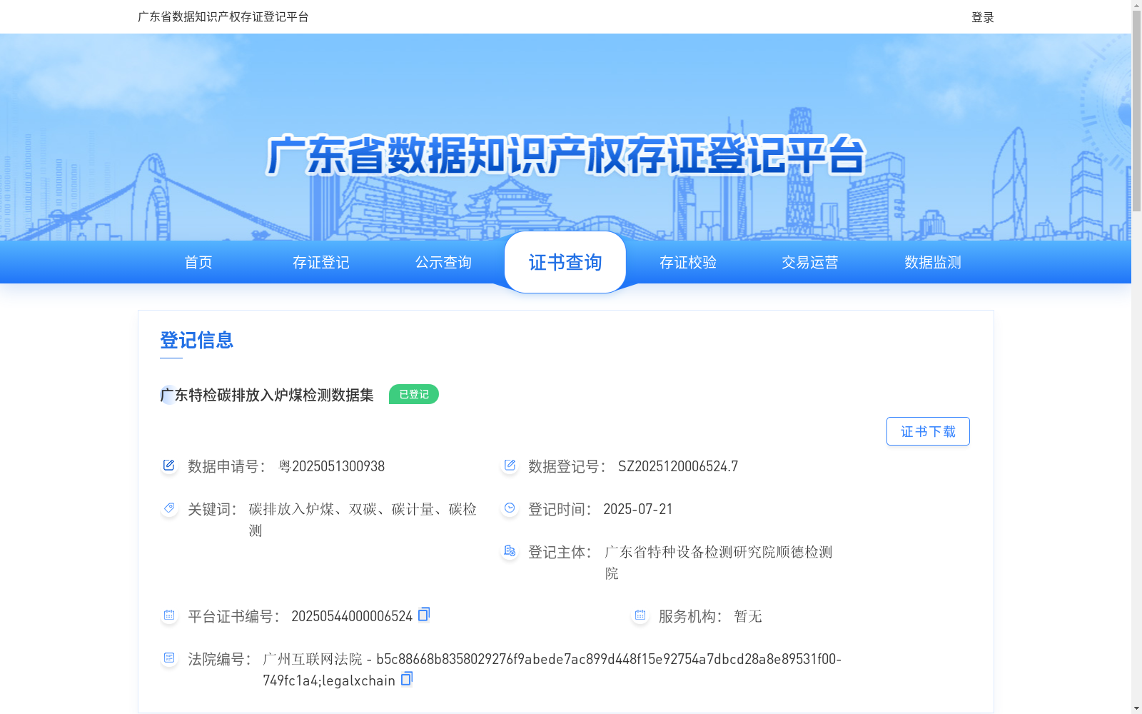 main_image_url