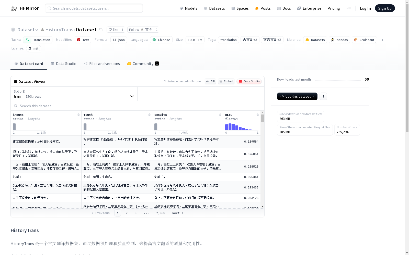 main_image_url