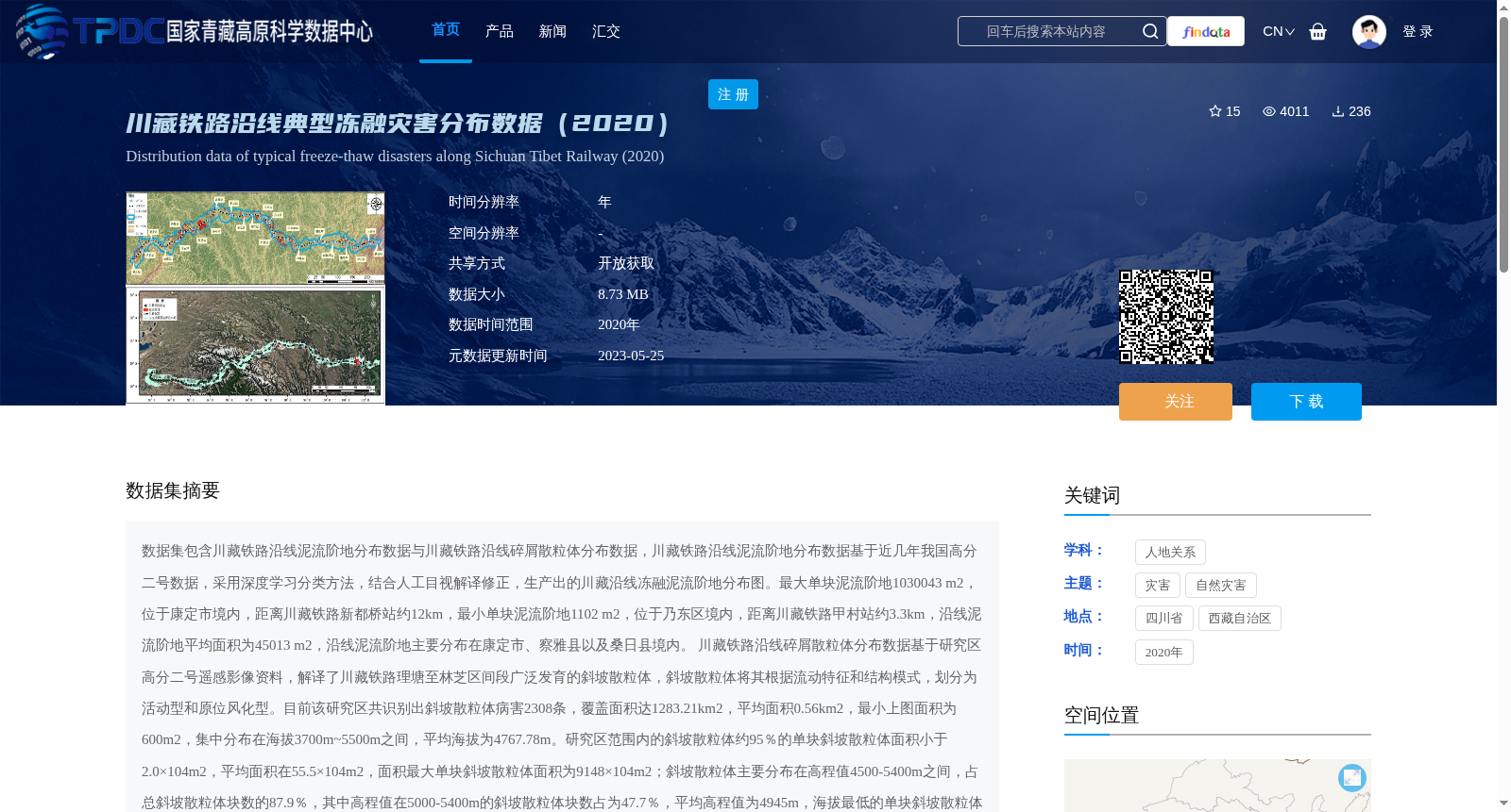 main_image_url