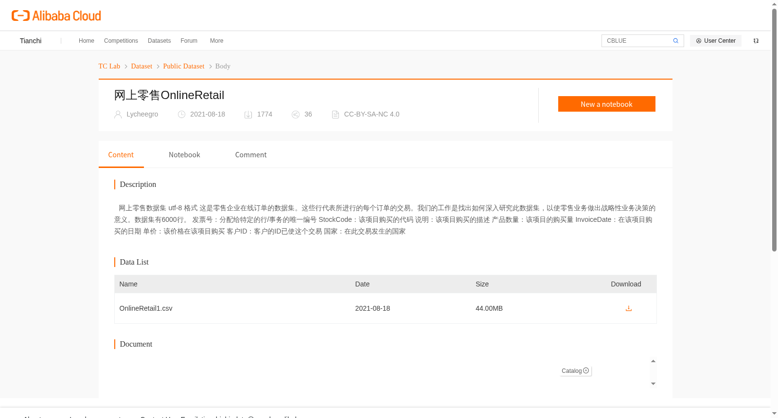 main_image_url