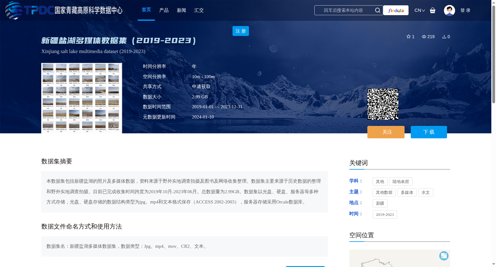 main_image_url