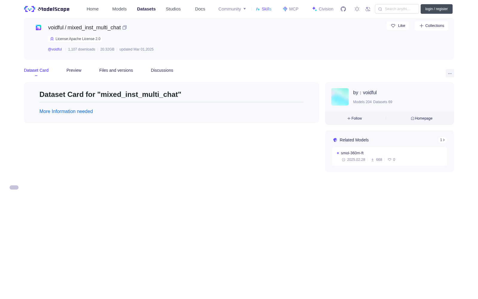 mixed_inst_multi_chat 数据集图片