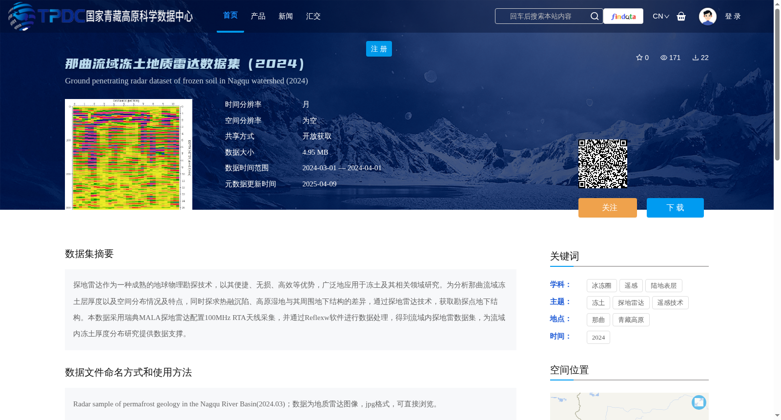main_image_url