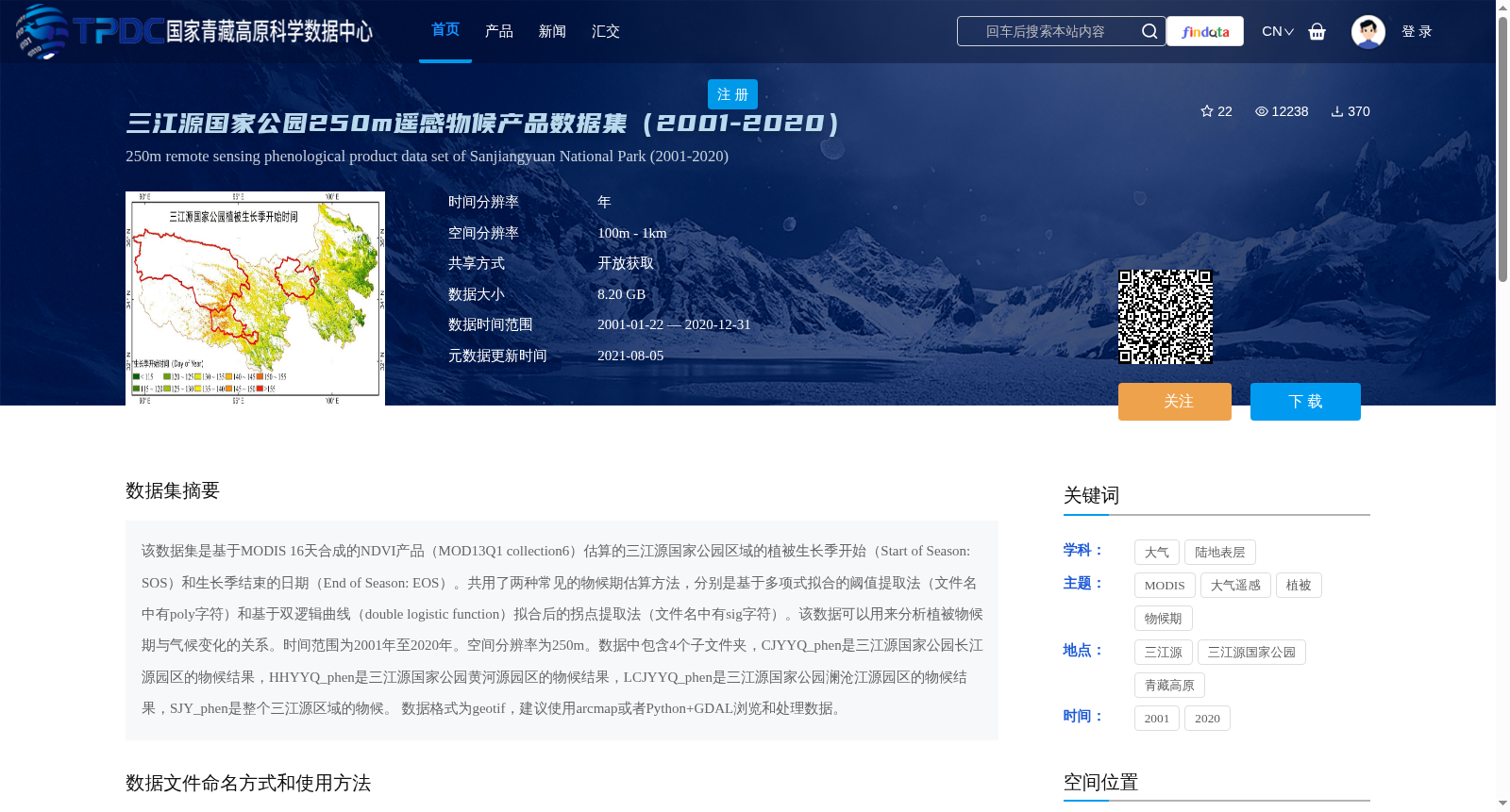 main_image_url