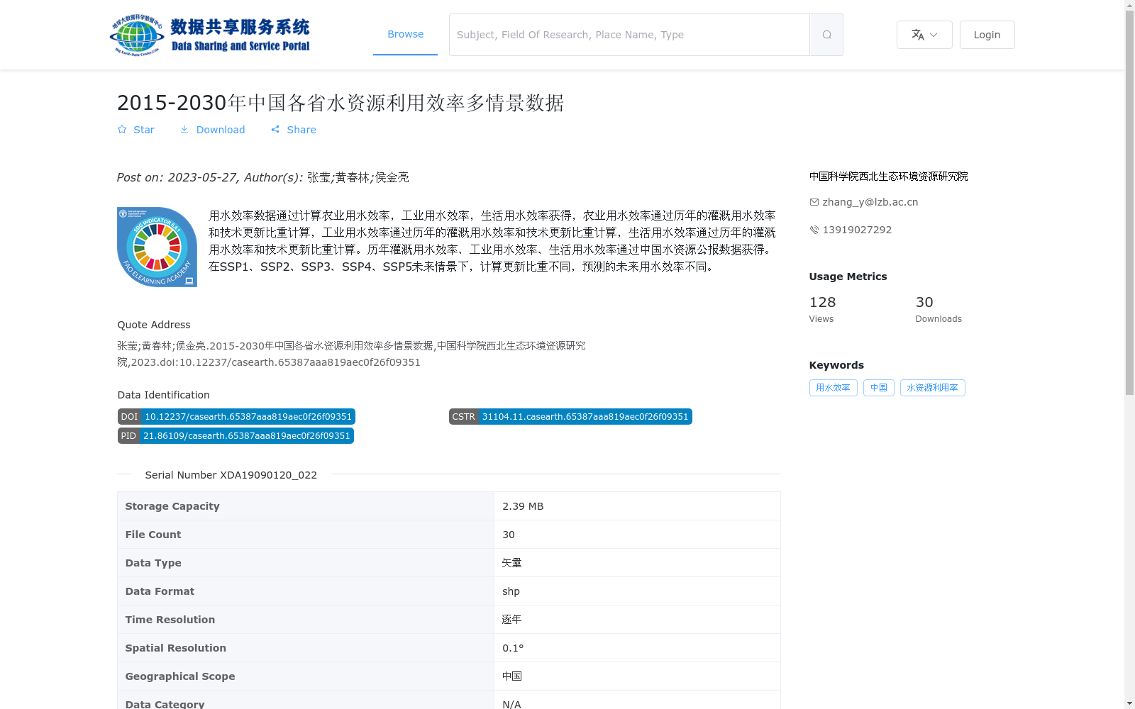 main_image_url