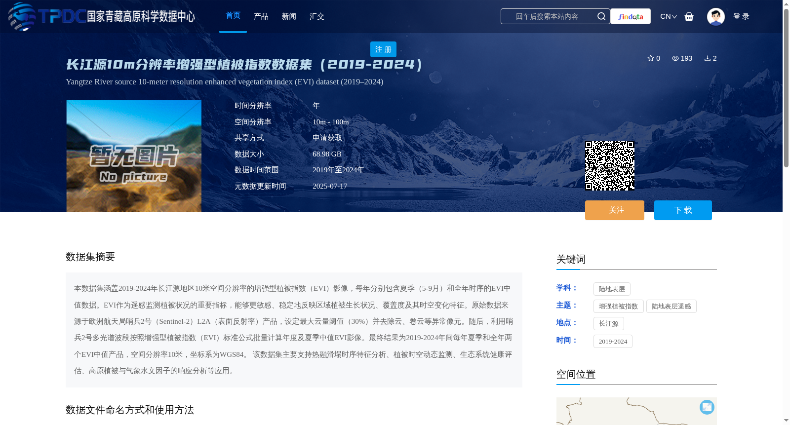main_image_url