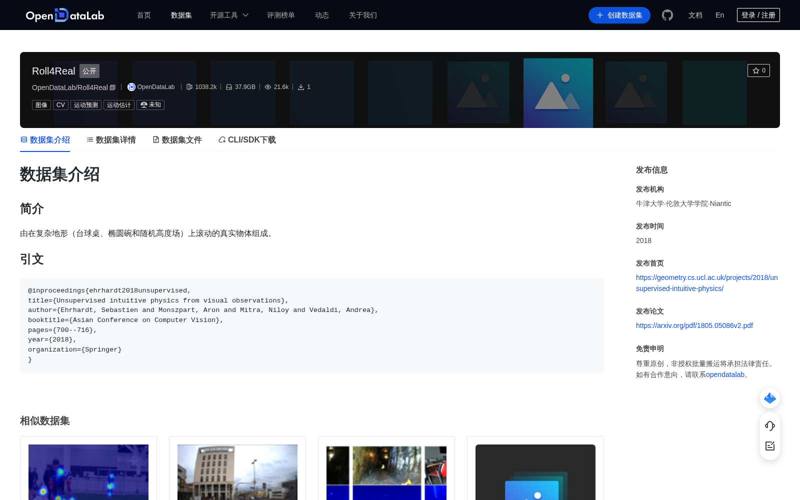 main_image_url