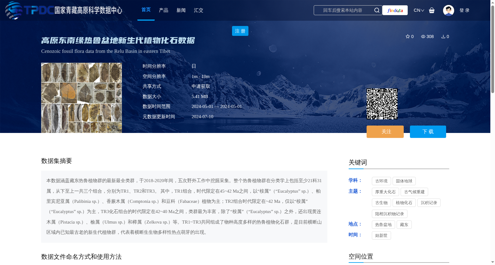 main_image_url