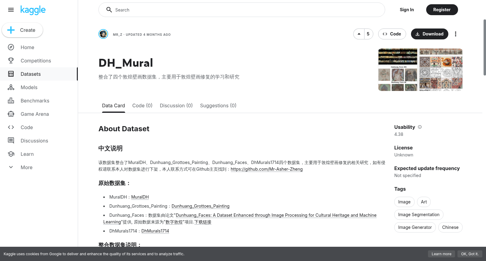 main_image_url