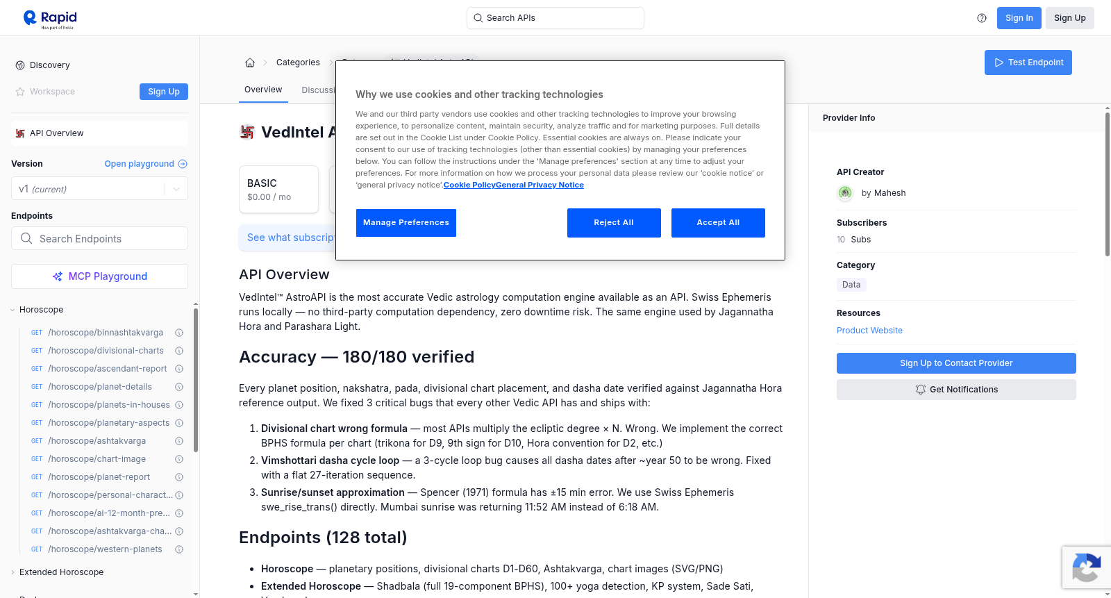 VedIntel AstroAPI 数据集图片