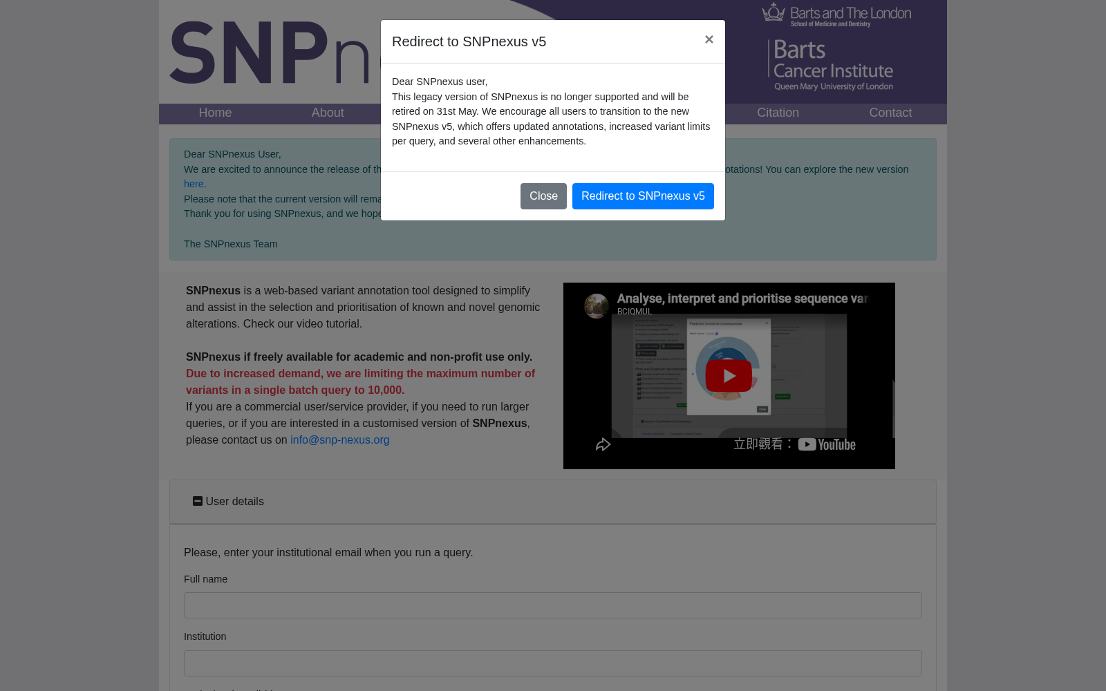 SNPnexus 数据集图片