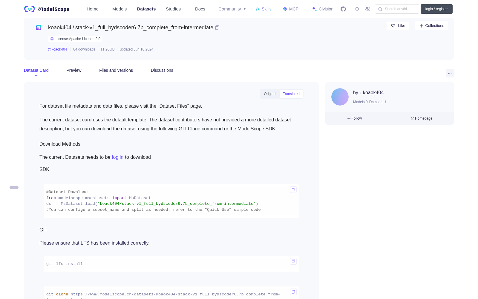 stack-v1_full_bydscoder6.7b_complete_from-intermediate 数据集图片
