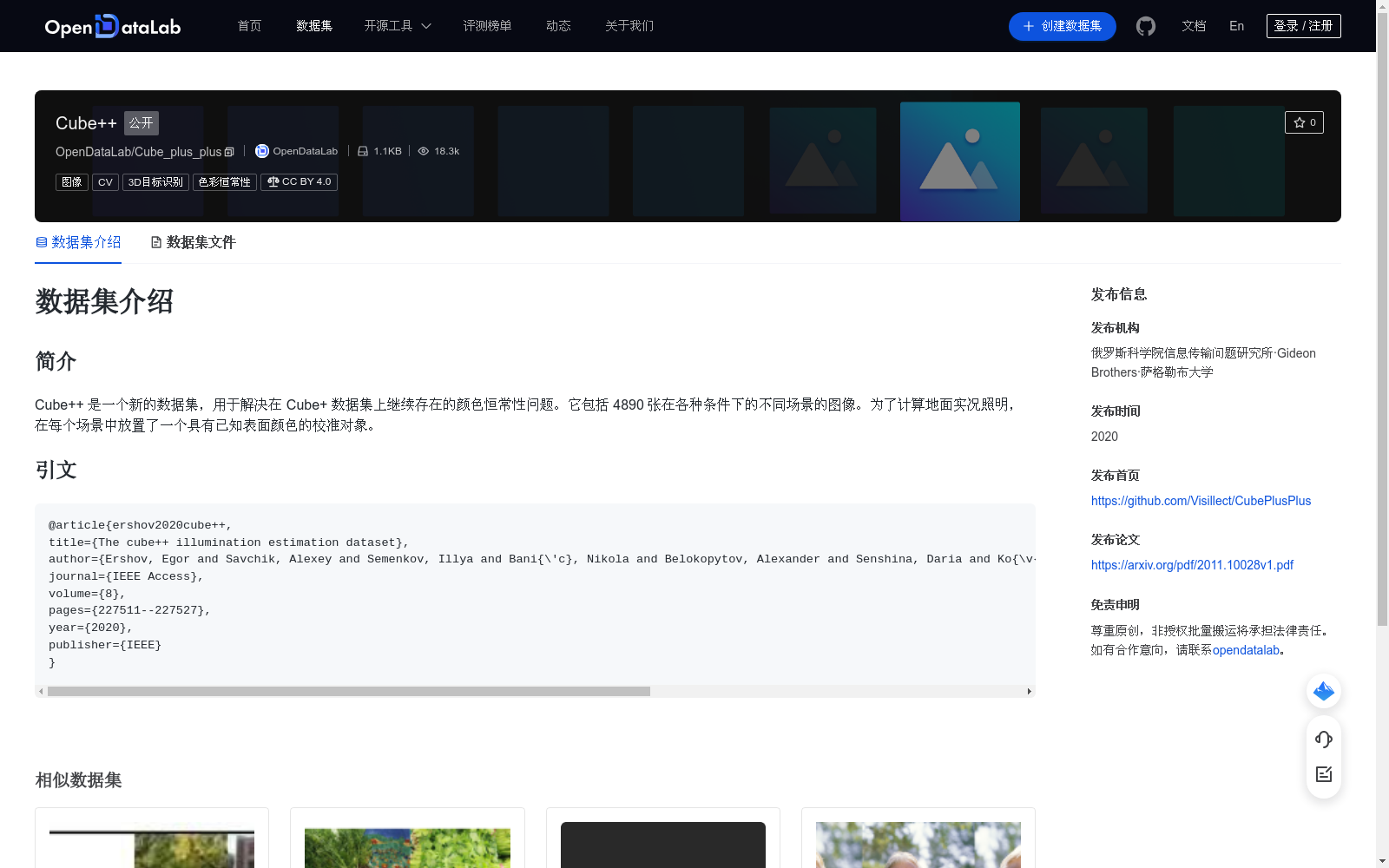 main_image_url