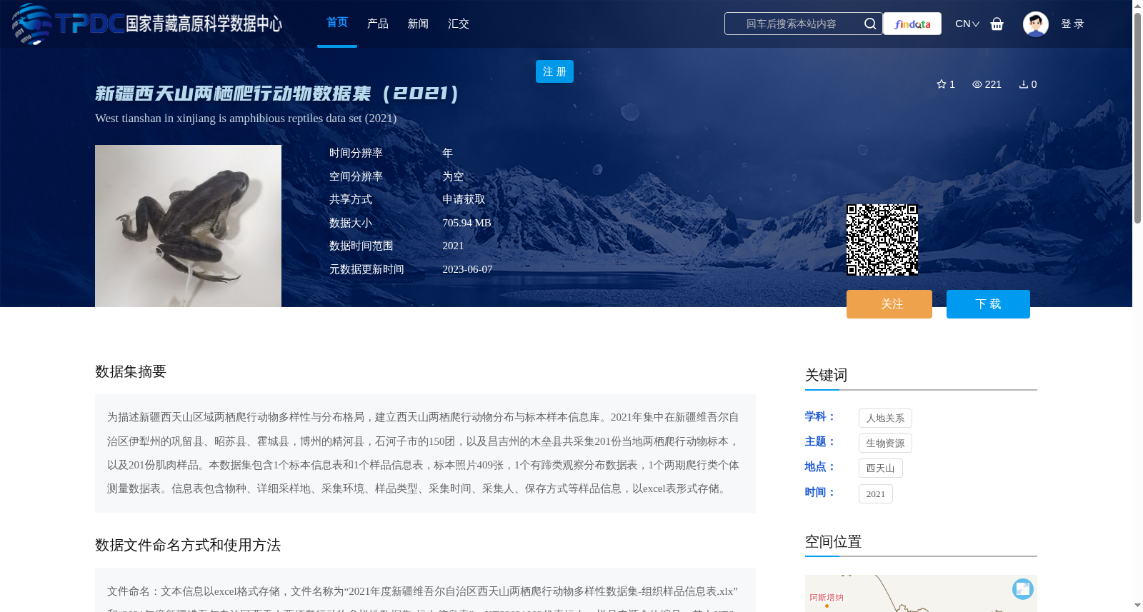 main_image_url