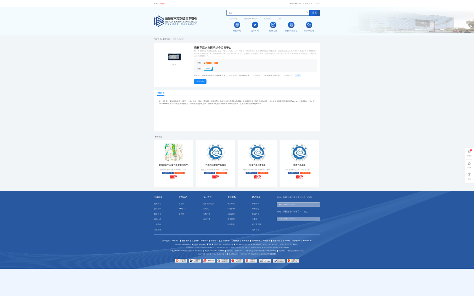main_image_url