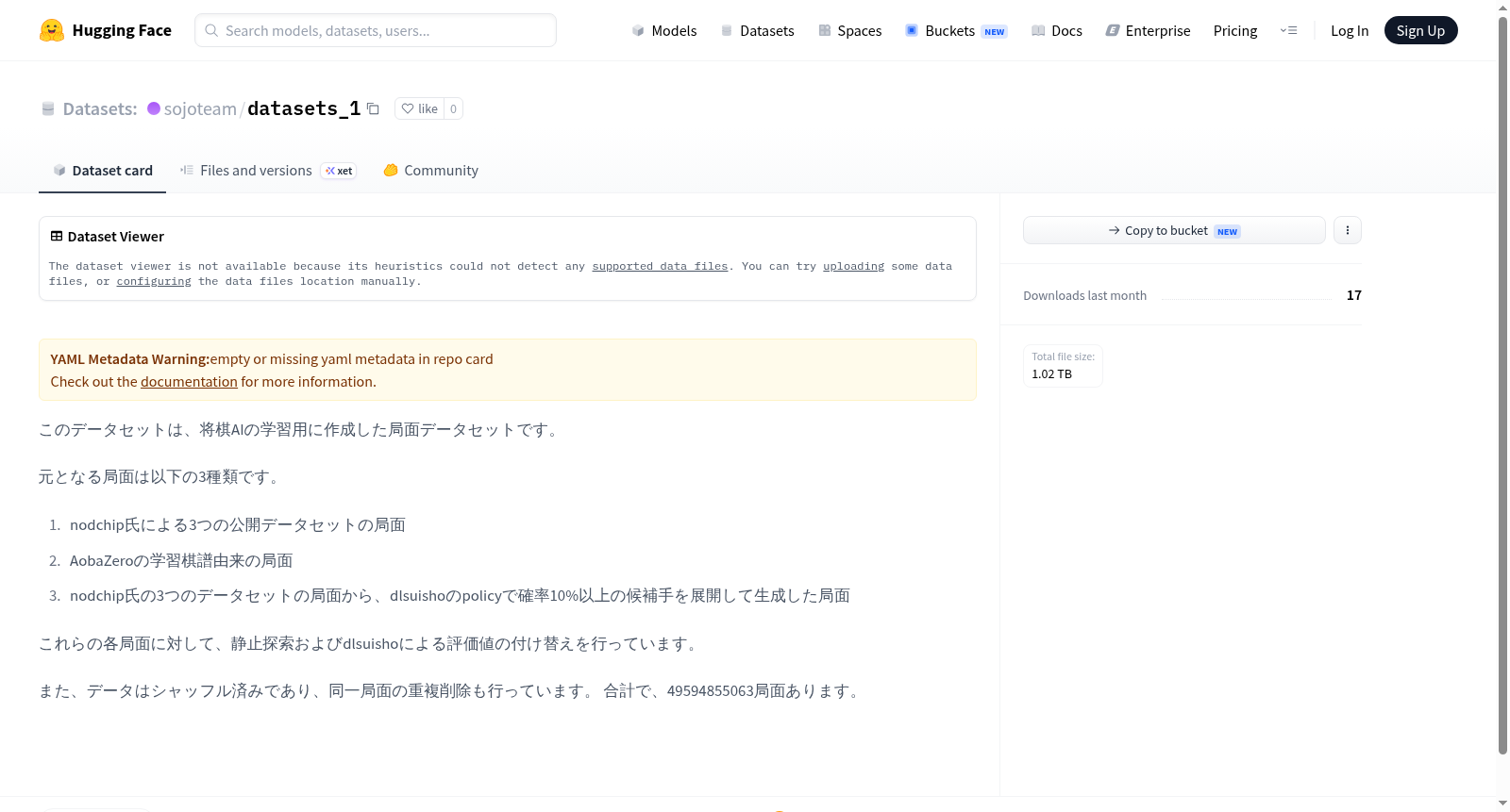 datasets_1 数据集图片