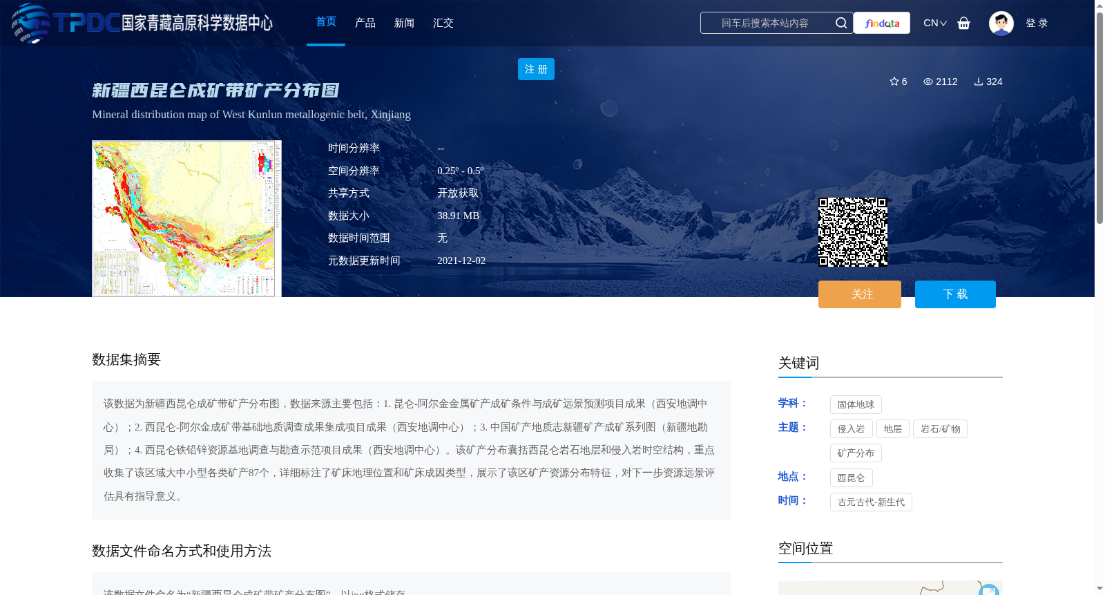 main_image_url