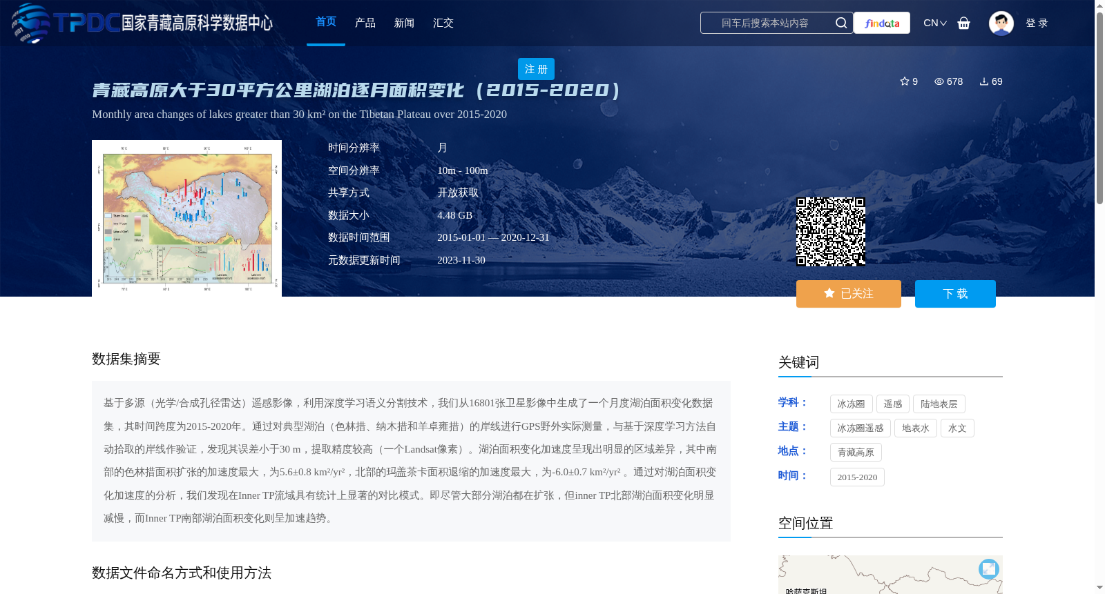 main_image_url