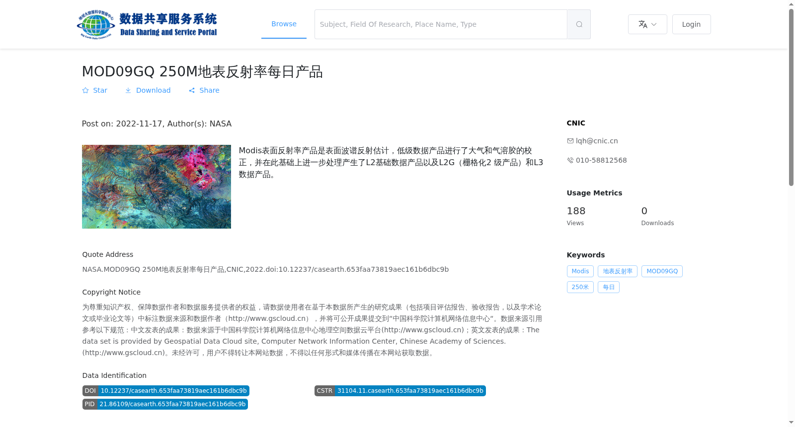 main_image_url