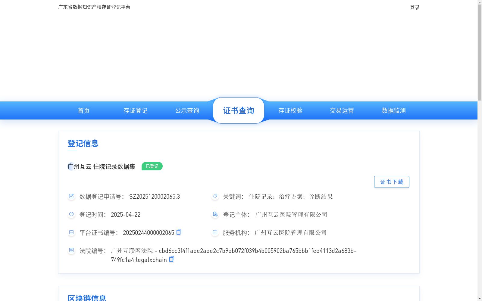 main_image_url