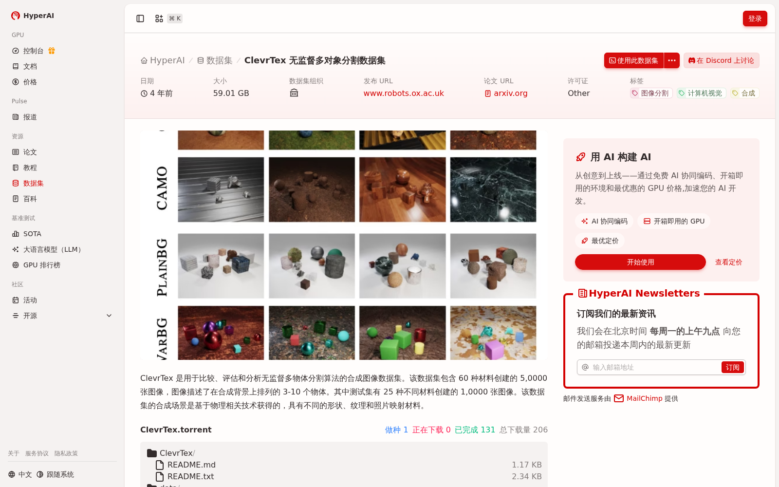 main_image_url