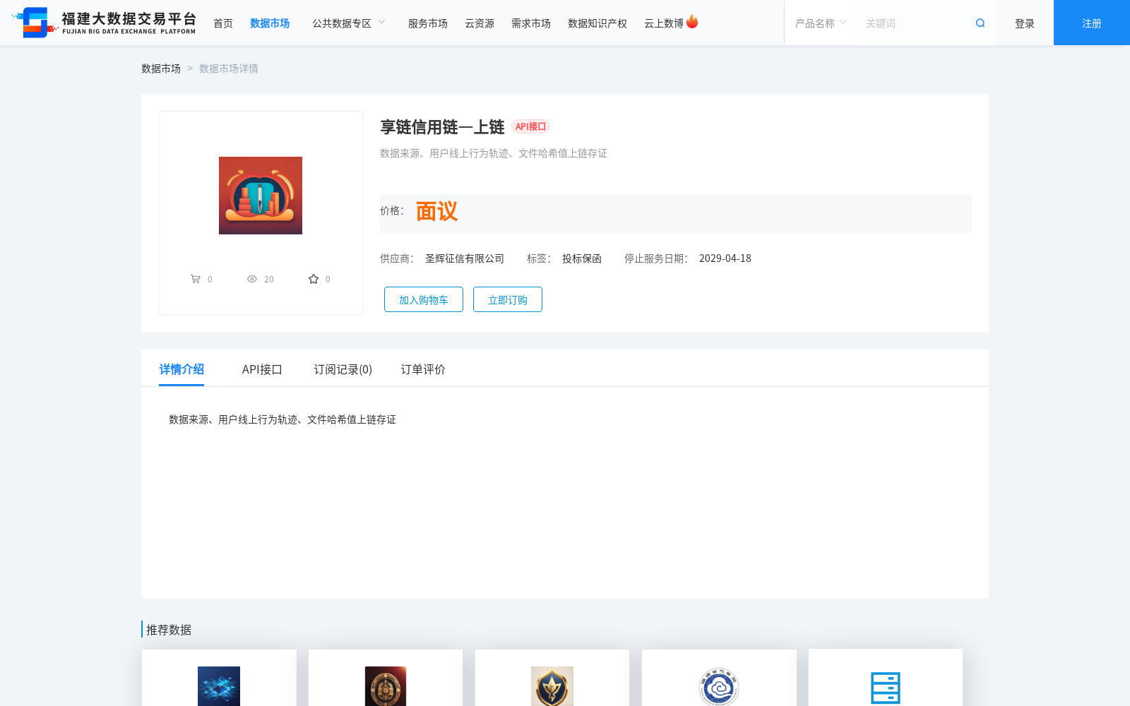 main_image_url