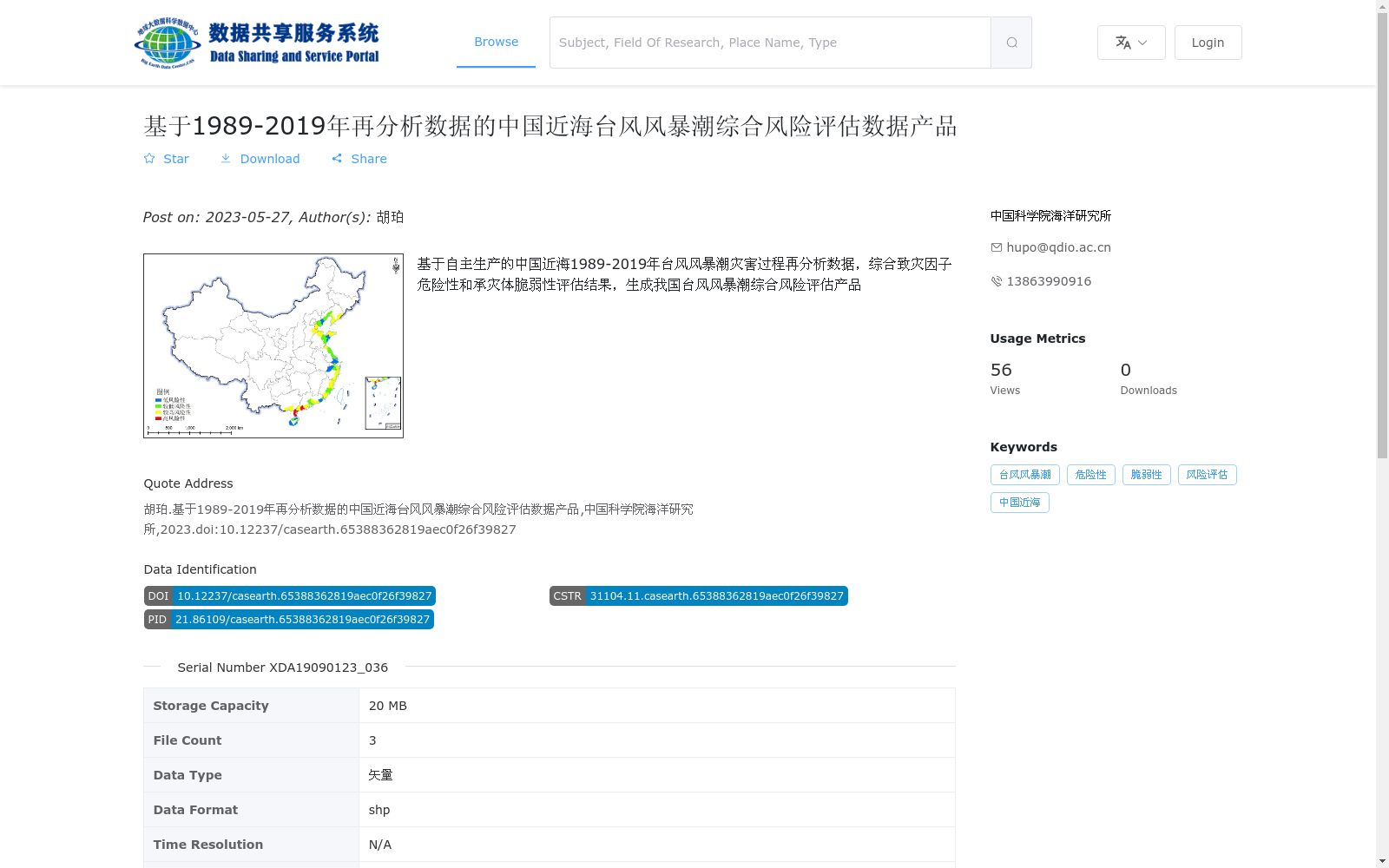 main_image_url