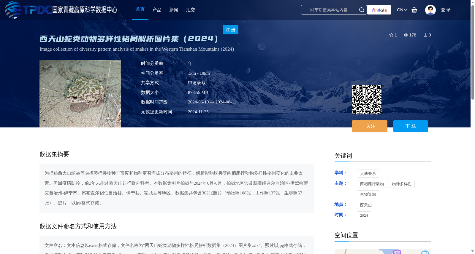 main_image_url