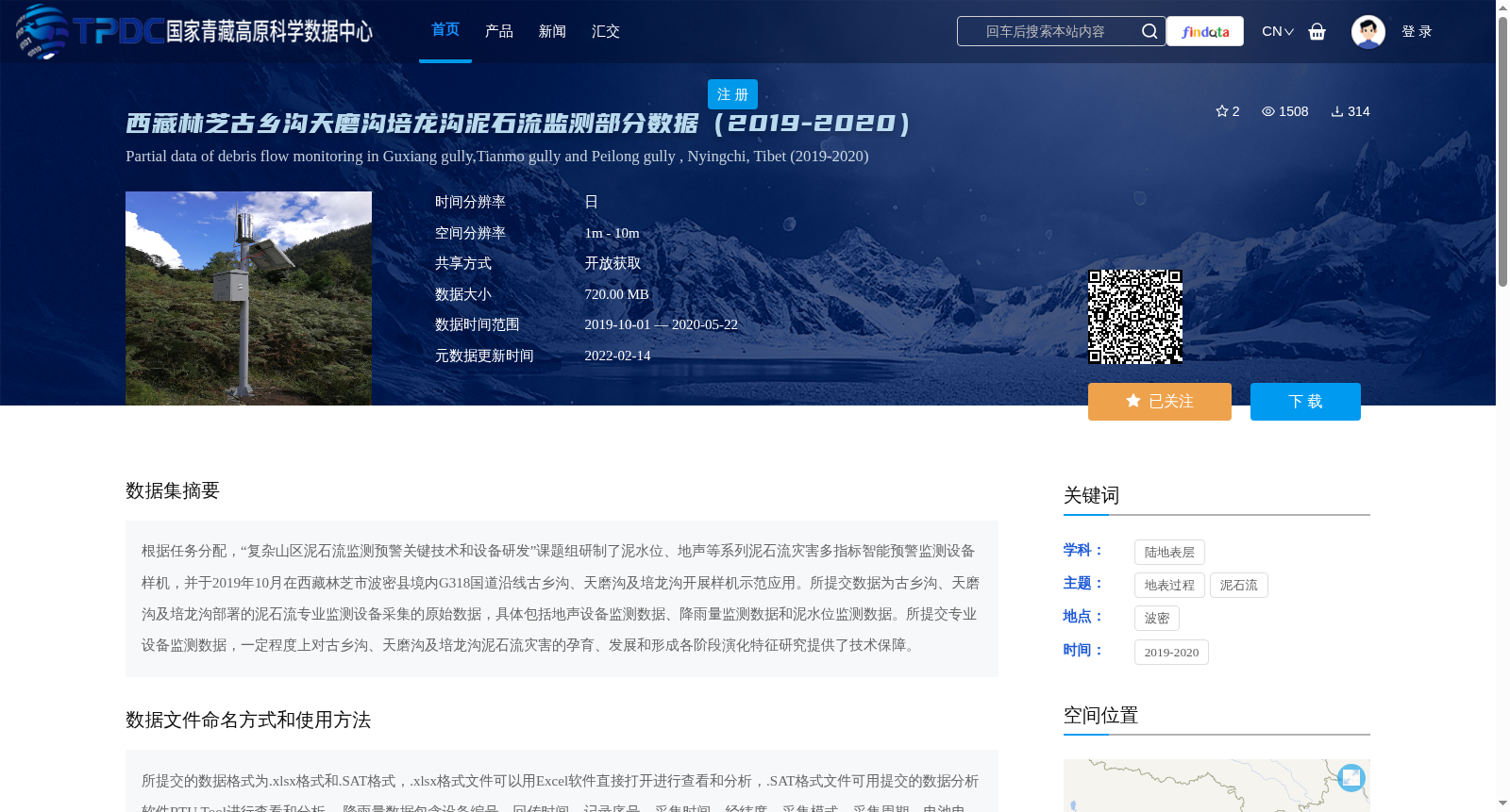 main_image_url